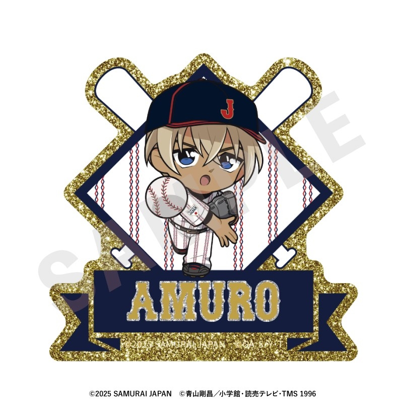 【グッズ-バッチ】野球日本代表「侍ジャパン」×TVアニメ「名探偵コナン」 ミニキャラ キラキラお名前バッジ(安室透)
