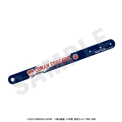 【グッズ-腕輪】野球日本代表「侍ジャパン」×TVアニメ「名探偵コナン」 トレーディングPVCリストバンド(全8種)
