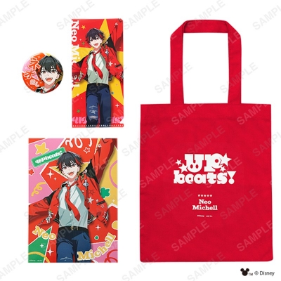 【グッズ-セットもの】『ディズニー スパークリンク・スターズ』 ルミナステア スターターキット「Debut!」ネオ