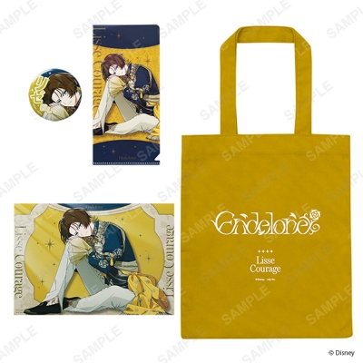 【グッズ-セットもの】『ディズニー スパークリンク・スターズ』 ルミナステア スターターキット「Debut!」リゼ