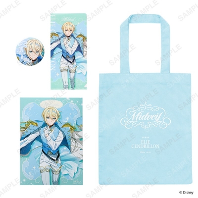 【グッズ-セットもの】『ディズニー スパークリンク・スターズ』 ルミナステア スターターキット「Debut!」エリー