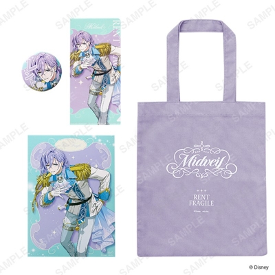 【グッズ-セットもの】『ディズニー スパークリンク・スターズ』 ルミナステア スターターキット「Debut!」レント