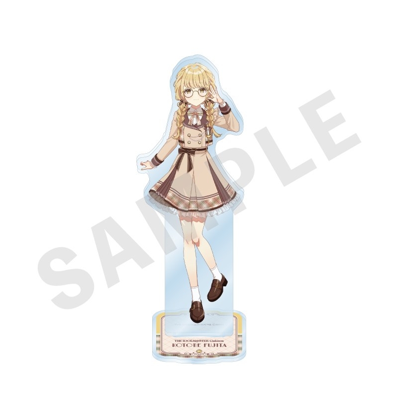 【グッズ-スタンドポップ】学園アイドルマスター アクリルスタンド めがね×ラテコーデver.(藤田 ことね)