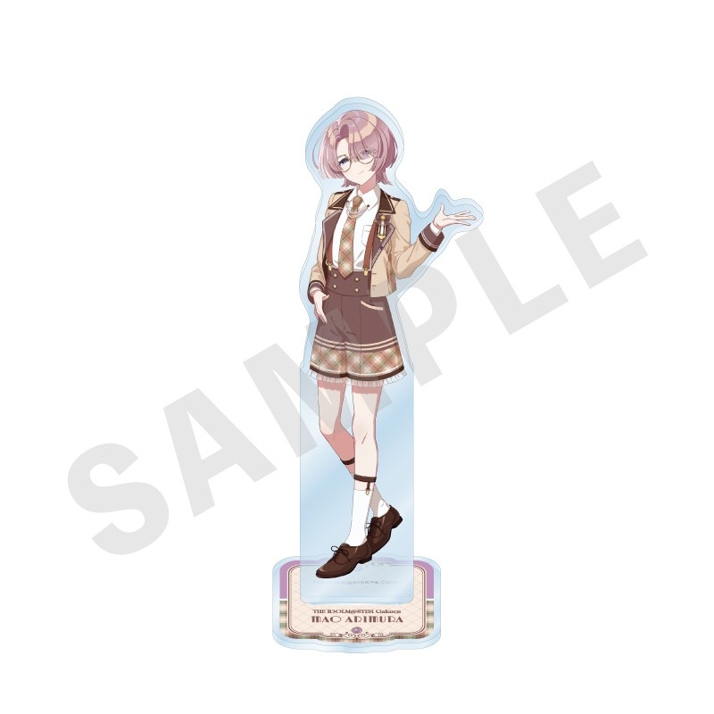 【グッズ-スタンドポップ】学園アイドルマスター アクリルスタンド めがね×ラテコーデver.(有村 麻央)