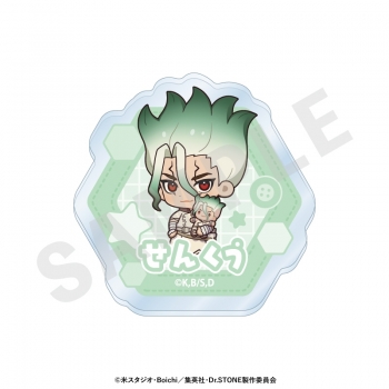 グッズ-バッチ】Dr.STONE だっこシリーズ お名前バッジ（石神千空 