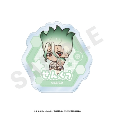 【グッズ-バッチ】Dr.STONE だっこシリーズ お名前バッジ(石神千空)