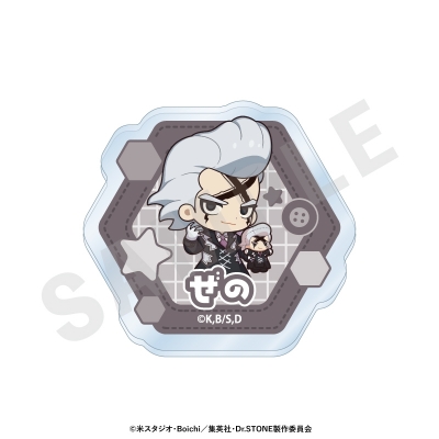 【グッズ-バッチ】Dr.STONE だっこシリーズ お名前バッジ(Dr.ゼノ)