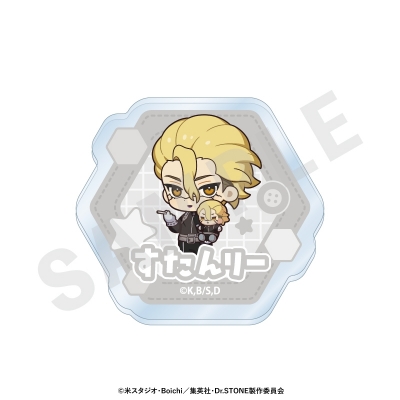 【グッズ-バッチ】Dr.STONE だっこシリーズ お名前バッジ(スタンリー・スナイダー)