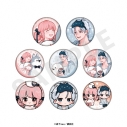【グッズ-バッチ】ゆびさきと恋々 トレーディング缶バッジ(全8種)の画像