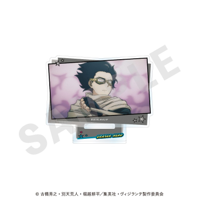 【グッズ-スタンドポップ】TVアニメ『ヴィジランテ -僕のヒーローアカデミア ILLEGALS-』 シーンアクリルスタンド(イレイザーヘッド)