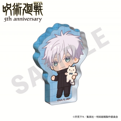 【グッズ-置きもの】アニメ『呪術廻戦』 だっこシリーズ ミニアクリルブロック ミニキャラver.(五条悟)