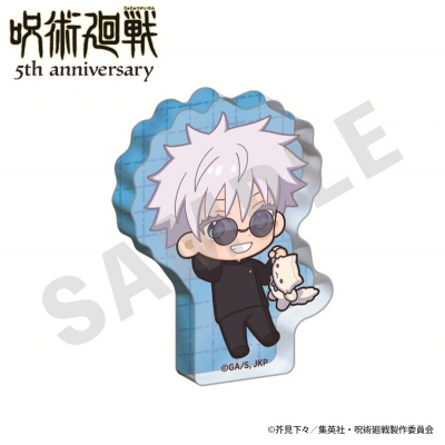【グッズ-置きもの】アニメ『呪術廻戦』 だっこシリーズ ミニアクリルブロック ミニキャラver.(五条悟(懐玉・玉折))