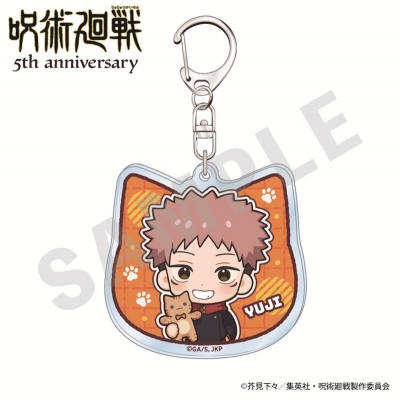 【グッズ-キーホルダー】アニメ『呪術廻戦』 だっこシリーズ アクリルキーホルダー ミニキャラver.(虎杖悠仁)