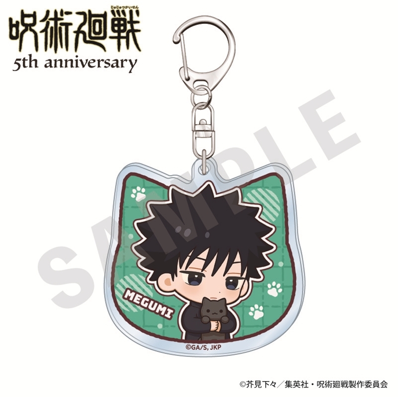 [Good-Key Holder] Anime “Jujutsu Kaisen” Dakko Series Acrylic Key Holder Mini Character ver. (FUSHIGURO Megumi)