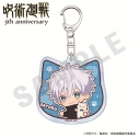 【グッズ-キーホルダー】アニメ『呪術廻戦』 だっこシリーズ アクリルキーホルダー ミニキャラver.(五条悟)の画像