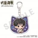 【グッズ-キーホルダー】アニメ『呪術廻戦』 だっこシリーズ アクリルキーホルダー ミニキャラver.(乙骨憂太(劇場版 呪術廻戦 0))の画像