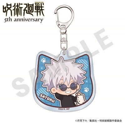 【グッズ-キーホルダー】アニメ『呪術廻戦』 だっこシリーズ アクリルキーホルダー ミニキャラver.(五条悟(懐玉・玉折))