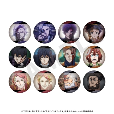 【グッズ-バッチ】アニメ『終末のワルキューレIII』 トレーディング場面写缶バッジ(全12種)