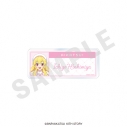 【グッズ-バッチ】「アイカツ! 10th STORY ~未来へのSTARWAY~」 お名前バッジ パティシエver.(星宮いちご)の画像
