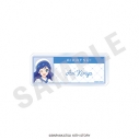 【グッズ-バッチ】「アイカツ! 10th STORY ~未来へのSTARWAY~」 お名前バッジ パティシエver.(霧矢あおい)の画像