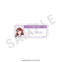 【グッズ-バッチ】「アイカツ! 10th STORY ~未来へのSTARWAY~」 お名前バッジ パティシエver.(紫吹 蘭)の画像