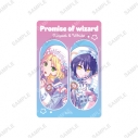 【グッズ-カード】魔法使いの約束 台紙付きクリアカード「Sonatine Collection」リケ・ホワイトの画像