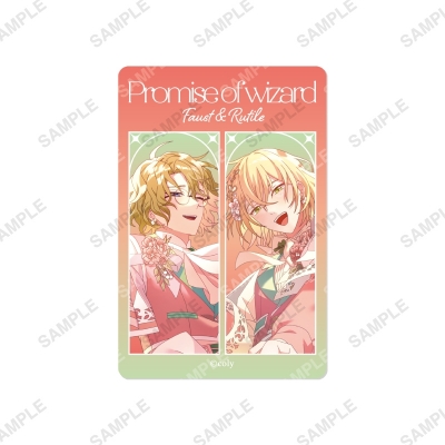 【グッズ-カード】魔法使いの約束 台紙付きクリアカード「Sonatine Collection」ファウスト・ルチル