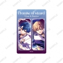 【グッズ-カード】魔法使いの約束 台紙付きクリアカード「Sonatine Collection」シノ・ラスティカの画像