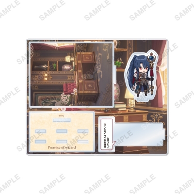 【グッズ-スタンドポップ】魔法使いの約束 アクリルスタンド「Sonatine Collection mini」オズ