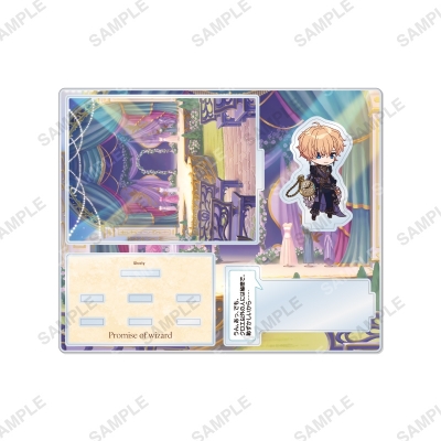 【グッズ-スタンドポップ】魔法使いの約束 アクリルスタンド「Sonatine Collection mini」ヒースクリフ