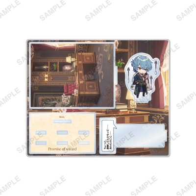 【グッズ-スタンドポップ】魔法使いの約束 アクリルスタンド「Sonatine Collection mini」ネロ