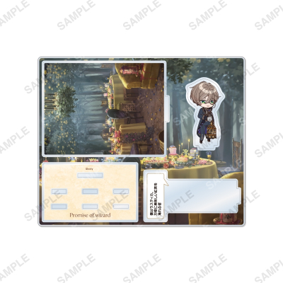 【グッズ-スタンドポップ】魔法使いの約束 アクリルスタンド「Sonatine Collection mini」ラスティカA