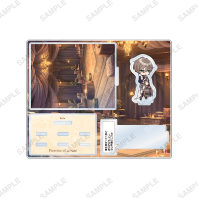 【グッズ-スタンドポップ】魔法使いの約束 アクリルスタンド「Sonatine Collection mini」ラスティカB
