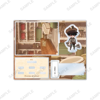 【グッズ-スタンドポップ】魔法使いの約束 アクリルスタンド「Sonatine Collection mini」レノックス