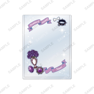 【グッズ-カードケース】魔法使いの約束 硬質カードケース ムル