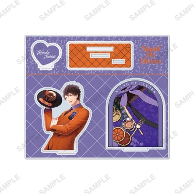 【グッズ-スタンドポップ】スタンドマイヒーローズ アクリルスタンド「Sugary Birthday」渡部悟