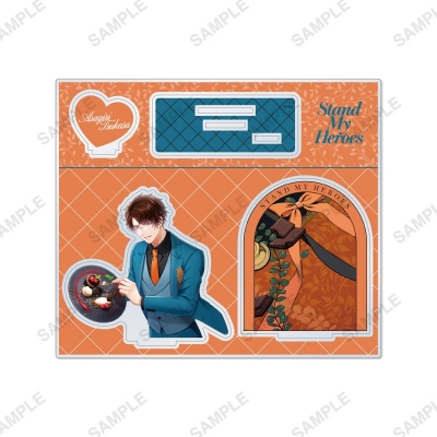 【グッズ-スタンドポップ】スタンドマイヒーローズ アクリルスタンド「Sugary Birthday」朝霧司