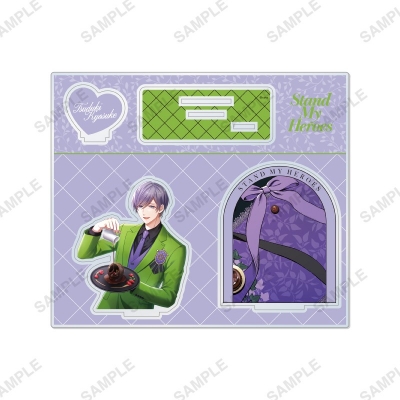 【グッズ-スタンドポップ】スタンドマイヒーローズ アクリルスタンド「Sugary Birthday」都築京介