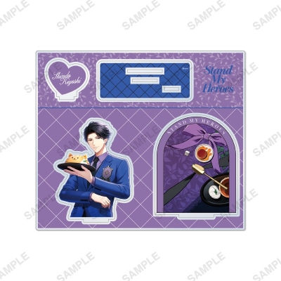 【グッズ-スタンドポップ】スタンドマイヒーローズ アクリルスタンド「Sugary Birthday」新堂清志