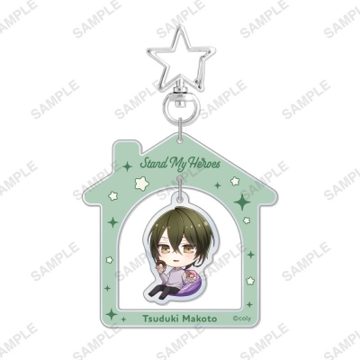 【グッズ-キーホルダー】スタンドマイヒーローズ ゆらゆらアクリルキーホルダー「おうちでーと」都築誠