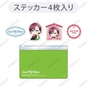 【グッズ-ステッカー】スタンドマイヒーローズ スライダーケース付きステッカーセット「おうちでーと」服部耀の画像