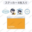 【グッズ-ステッカー】スタンドマイヒーローズ スライダーケース付きステッカーセット「おうちでーと」神楽亜貴の画像