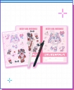 【グッズ-ステーショナリーセット】NEEDY GIRL OVERDOSE ニディガお道具セットの画像