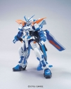 【プラモデル】機動戦士ガンダムSEED VS ASTRAY HG ガンダムアストレイブルーフレーム セカンドLの画像