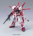 【プラモデル】機動戦士ガンダムSEED VS ASTRAY HG ガンダムアストレイレッドフレーム(フライトユニット装備)の画像