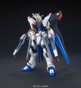【プラモデル】機動戦士ガンダムSEED DESTINY HGCE ストライクフリーダムガンダムの画像
