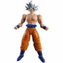 【プラモデル】ドラゴンボール フィギュアライズスタンダード 孫悟空 (身勝手の極意)の画像