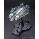 【プラモデル】機動戦士ガンダムUC HGUC 89式 ベースジャバーの画像