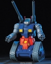 【プラモデル】機動戦士ガンダム HGUC ガンタンクの画像