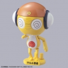 【プラモデル】ケロロ軍曹 プラモコレクション クルル曹長